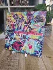 P.M. Dawn – Set Adrift On Memory Bliss 12″ Vinyl Gee Street Records 91 Breakbeat