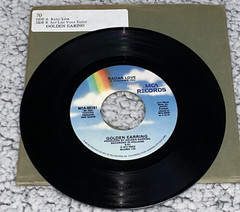 Golden Earing Radar Love Just Like Vince Taylor MCA Single Record Jukebox 45