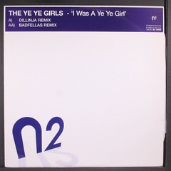 YE YE GIRLS: i was a ye ye girl N2 12″ LP 33 RPM UK