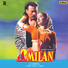 Milan LP Vinyl Record Music Anand Milind Bollywood Hindi Film Songs Indian Mint