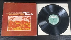 Música de Tuna de Puerto Rico, Bayamon, Imperial, Cayey, Rio Piedras Vinyl Lot