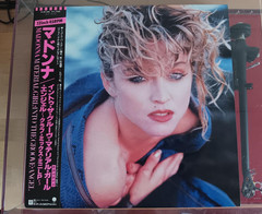 Madonna Material Girl, Angel And Into The Groove 12″ Japan P-5199 OBI EX+ Play