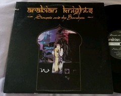 Siouxsie & The Banshees – Arabian Knights 12″ EP RECORD RARE 1981 PVC RECORDS