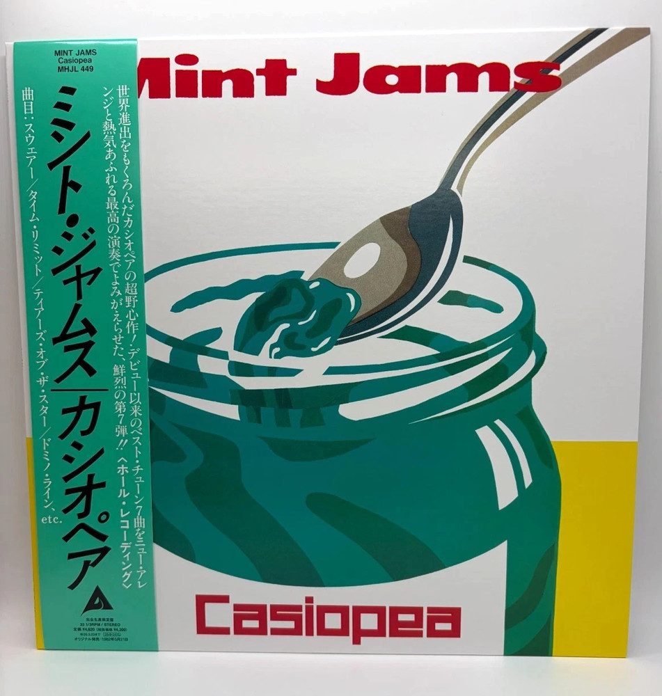 Casiopea Mint Jams Clear Green Vinyl LP Limited Edition w/Obi From Japan NEW