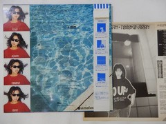 Tomoko Aran Fuyu-Kukan Warner Bros. M-12515 Japan promo VINYL LP OBI