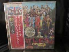 Beatles – Sgt Peppers Lonely Hearts Club Band JAPANESE PRESSING