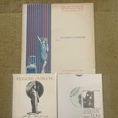 RELIGIOUS OVERDOSE Disappearing Head Control Addicts I Said Go Vinyl Singles X3