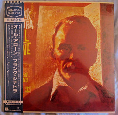 NEW SEALED-FRANK SINATRA-ALL ALONE-JAPANESE IMPORT LP-REPRISE P-7722-w/OBI STRIP