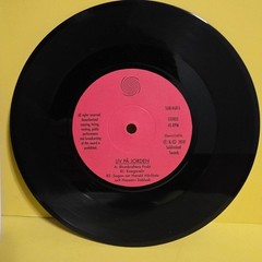 Liv På Jorden – Blomkraftens Frukt – 2010 – SUB-068-S – Used – NM – Vinyl