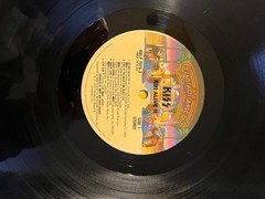 Kiss Alive II 1977 Vinyl Casablanca Records 1st Press NBLP 7076-2 Double Album