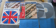 THE BEATLES- 1967/1970 BLUE COVER JAPANESE VINYL PRESS WITH OBI AND EXTRAS