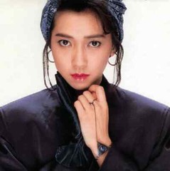 Tomoko Aran / BODY TO BODY 7″ Vinyl Record EP 2020 Limited Reissue FUYU KUKAN
