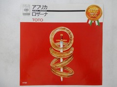 Toto Africa / Rosanna CBS/Sony 07SP 753 Japan VINYL 7″