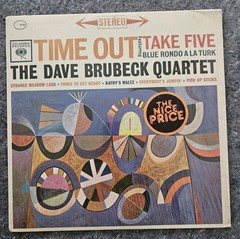 Dave Brubeck Quartet – Time Out – Cool Jazz-Post Bop Jazz Vinyl LP PS -8192 EX.