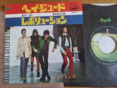 The Beatles – Hey Jude / Revolution 7” Apple Records AR-2121 Japanese Pressing