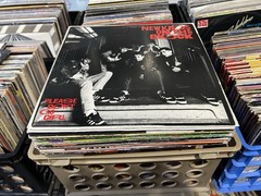 NEW KIDS ON THE BLOCK 12″ PLEASE DON’T GO GITL ~~CLASSIC MUST HAVE~~